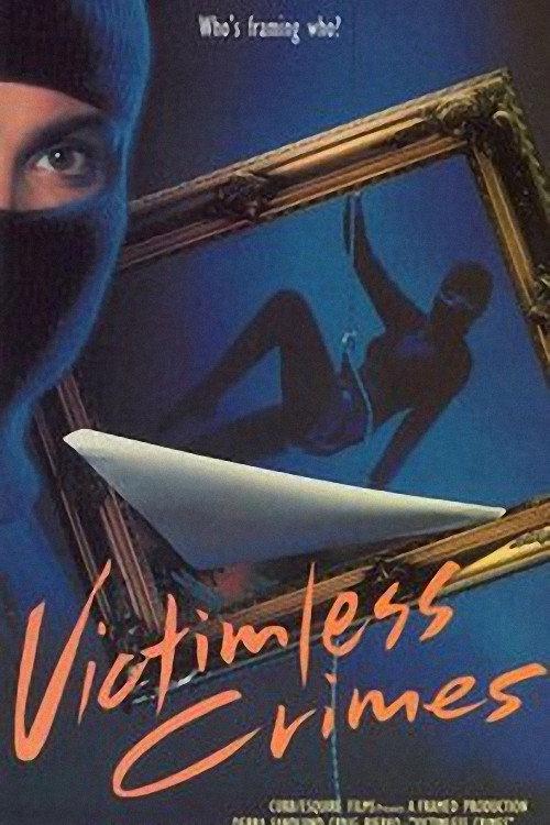 Victimless Crimes 1991 official movie poster