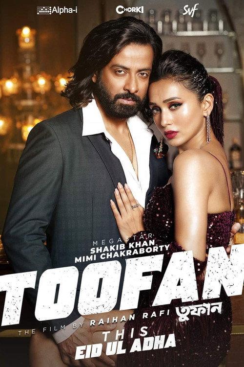 Toofan 2024 official movie poster