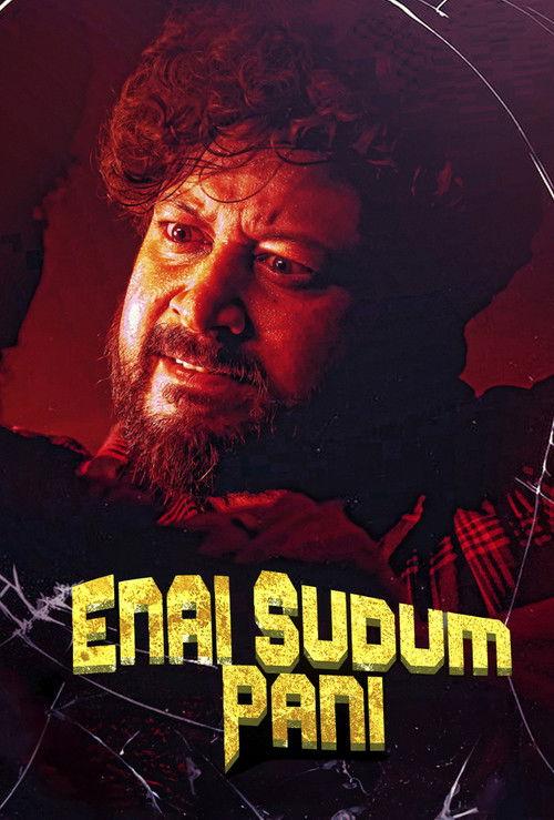 Enai Sudum Pani 2025 official movie poster