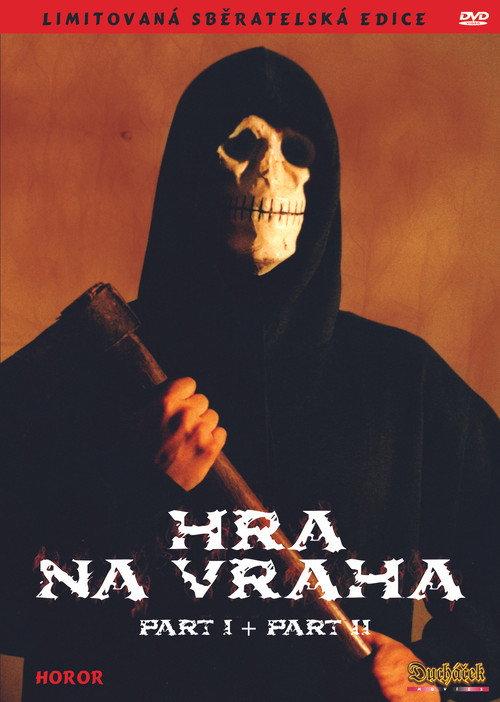 Killer's Game 2001 official movie poster