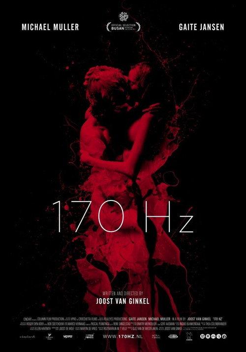 170 Hz 2012 official movie poster