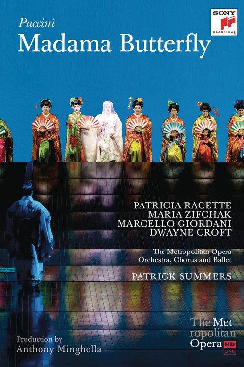 The Metropolitan Opera: Madama Butterfly 2009 official movie poster