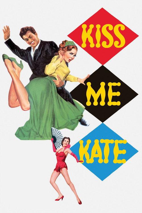 Kiss Me Kate 1953 official movie poster