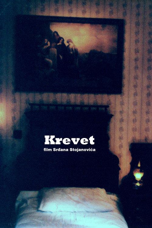 Bed 1997 official movie poster