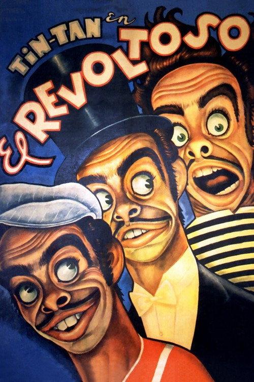 The Troublemaker 1951 official movie poster