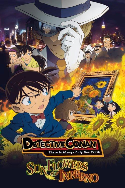 Detective Conan: Sunflowers of Inferno 2015 official movie poster