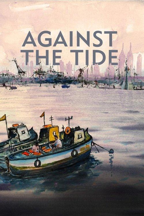 Against the Tide 2023 official movie poster
