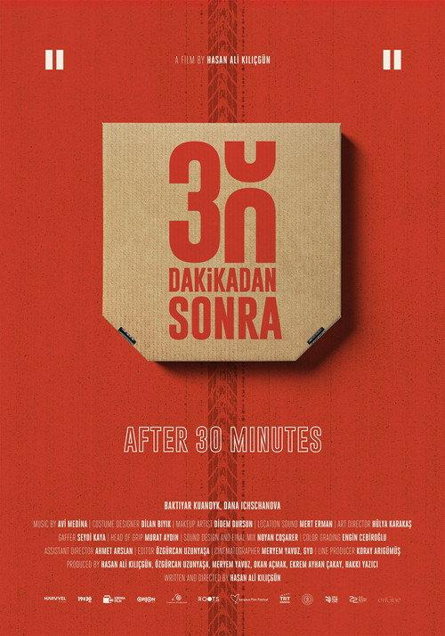 After Thirty Minutes 2025 official movie poster