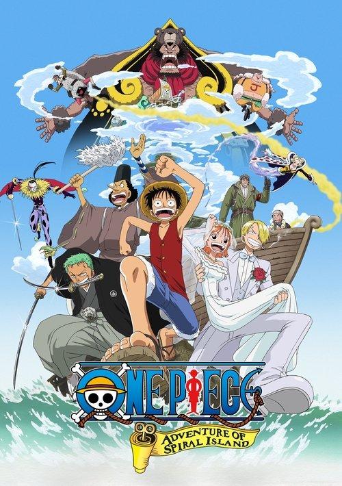 One Piece: Clockwork Island Adventure 2001 official movie poster