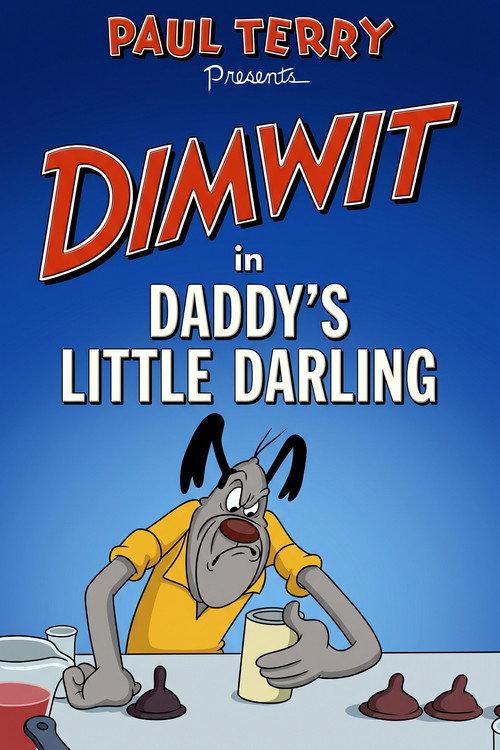 Daddy's Little Darling 1957 official movie poster