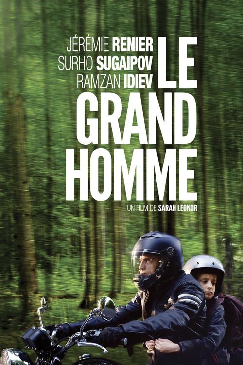 The Great Man 2014 official movie poster