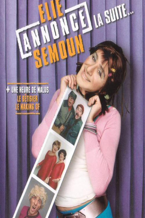 Les Petites Annonces d'Elie - La Suite... 2003 official movie poster