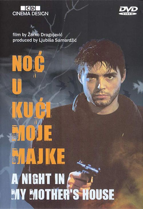 A Night at My Mother's House 1991 official movie poster