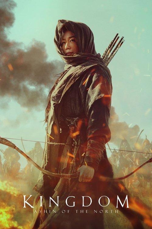Kingdom: Ashin of the North 2021 official movie poster