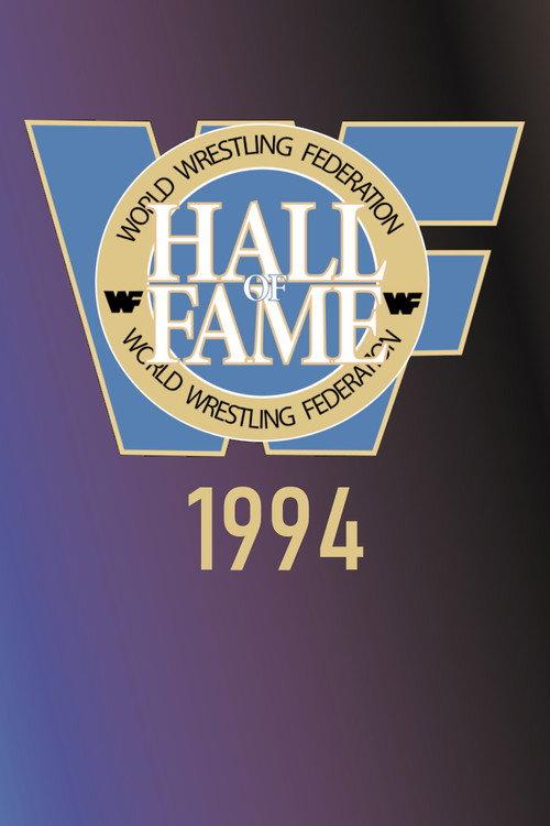 WWE Hall Of Fame 1994 1994 official movie poster