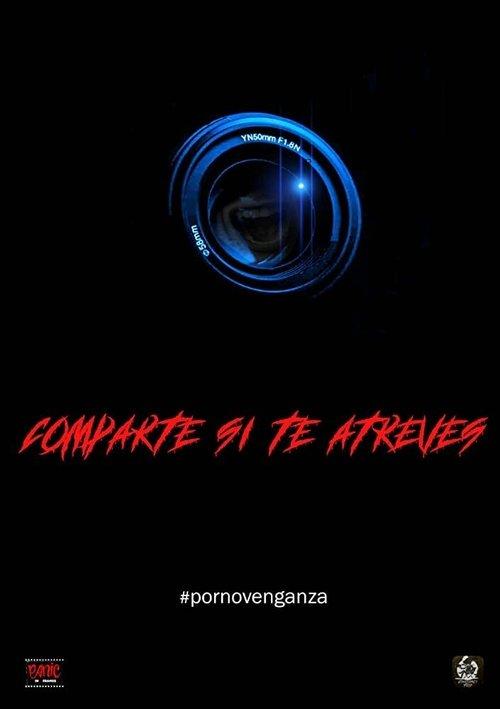#pornovenganza 2019 official movie poster