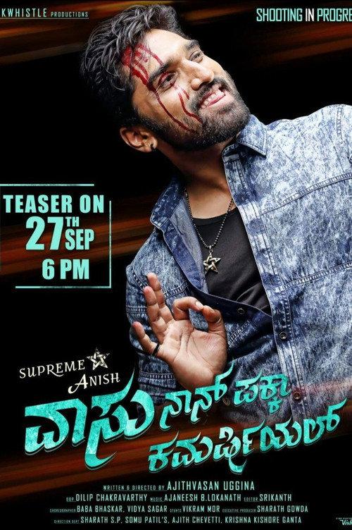 Vaasu Naan Pakka Commercial 2018 official movie poster