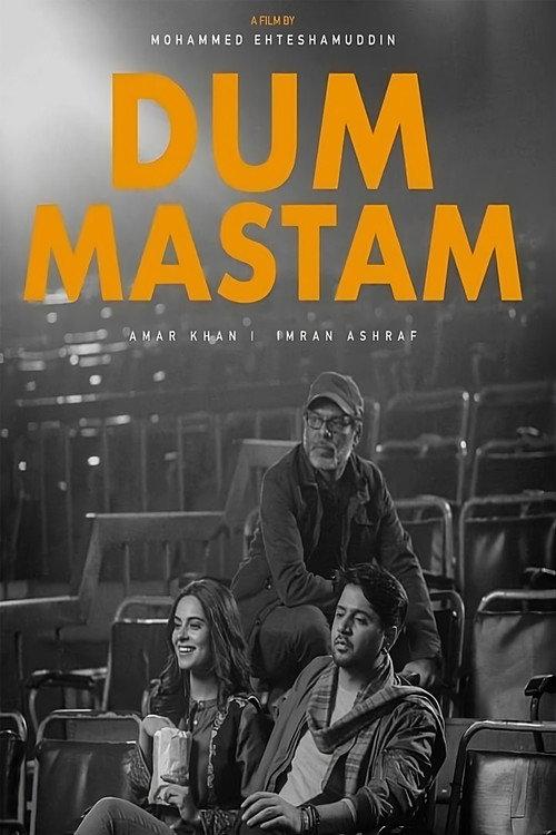 Dum Mastam 2022 official movie poster