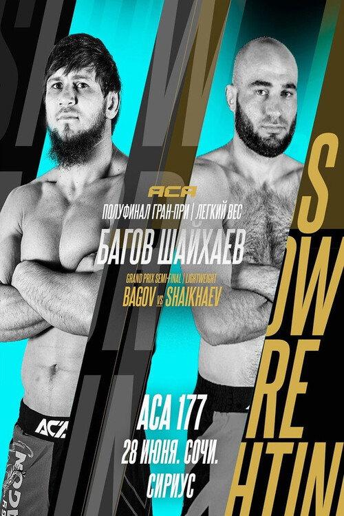 ACA 177: Bagov vs. Shaikhaev 2 2024 official movie poster