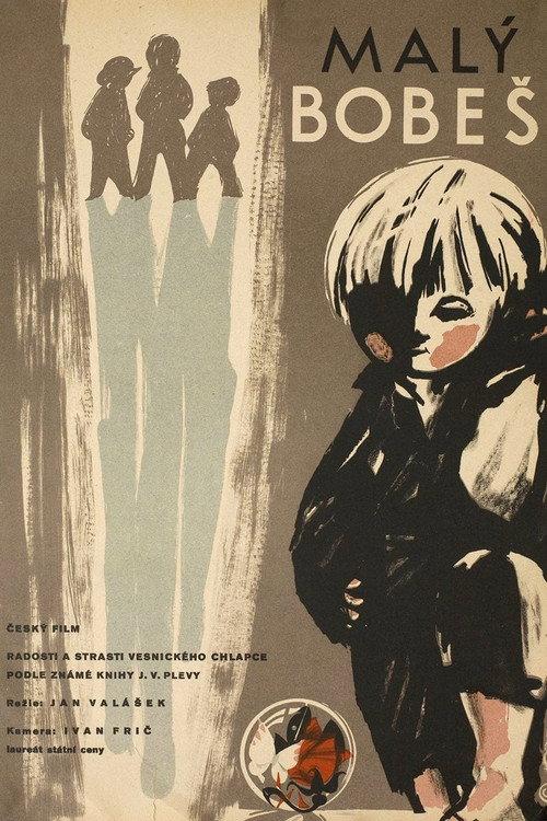 Little Bobesh 1962 official movie poster