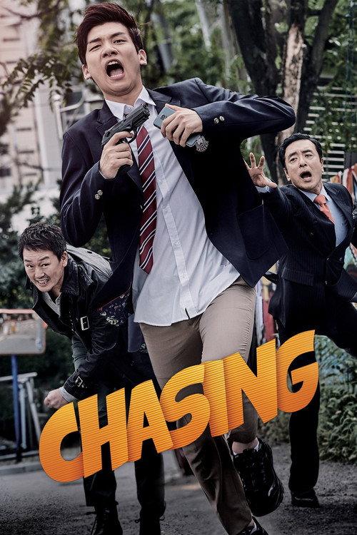 Chasing 2016 official movie poster