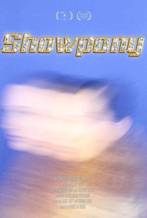 Showpony 2024 official movie poster