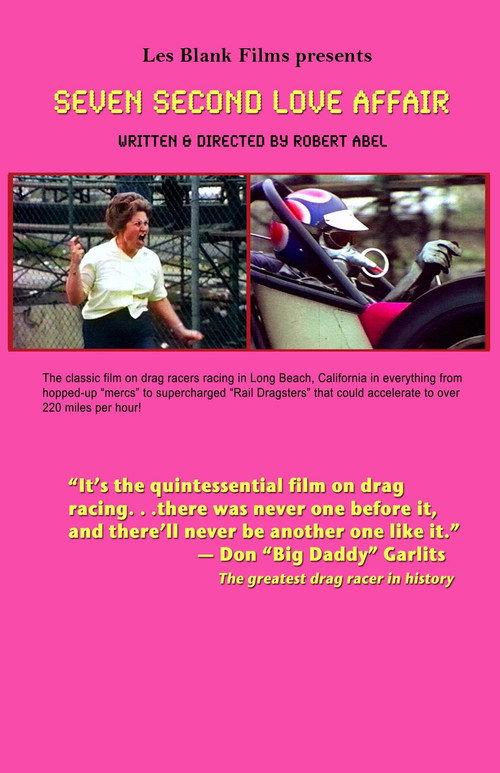 Seven Second Love Affair 1965 official movie poster