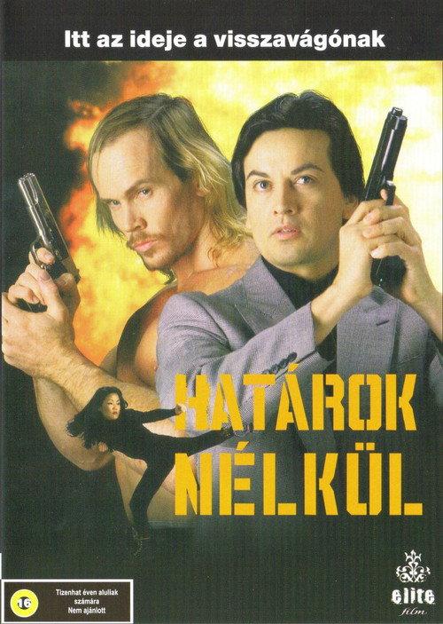 Without Limit 1995 official movie poster