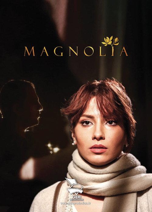 Magnolia 2016 official movie poster