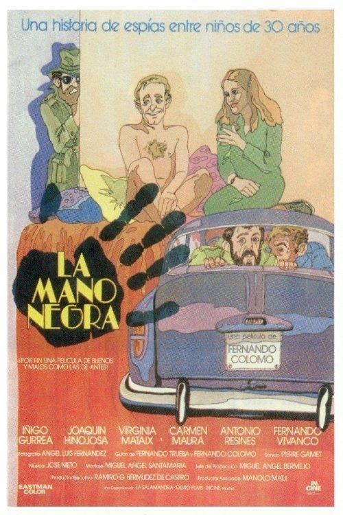 The Black Hand 1980 official movie poster