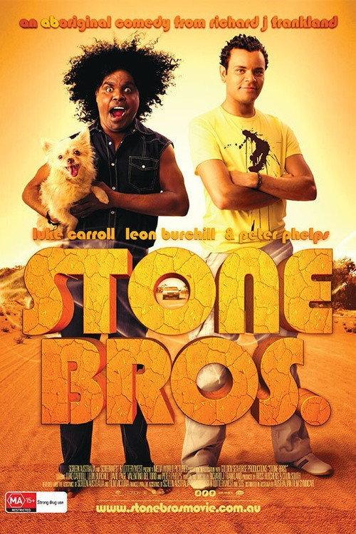 Stone Bros. 2009 official movie poster