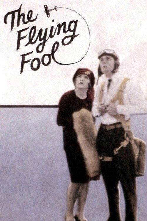 The Flying Fool 1929 official movie poster