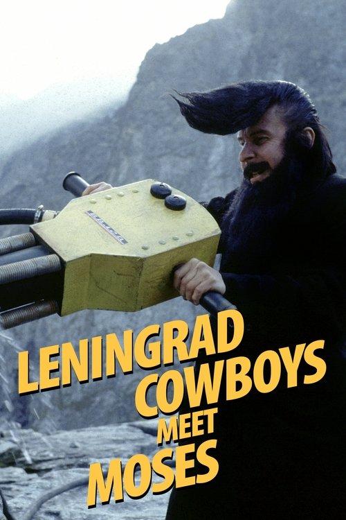 Leningrad Cowboys Meet Moses 1994 official movie poster