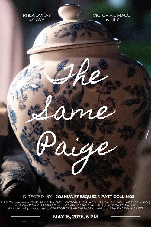The Same Paige  official movie poster