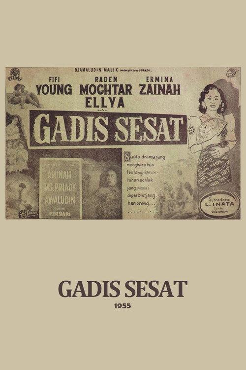 Gadis Sesat 1956 official movie poster
