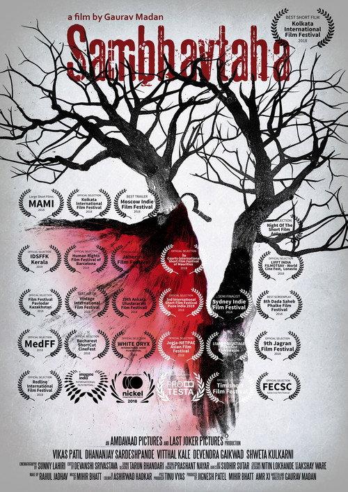 Sambhavtaha 2018 official movie poster
