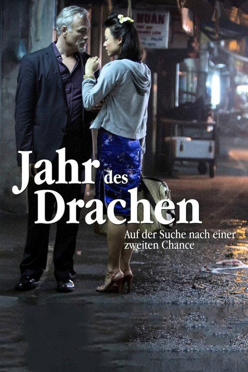 Jahr des Drachen 2012 official movie poster