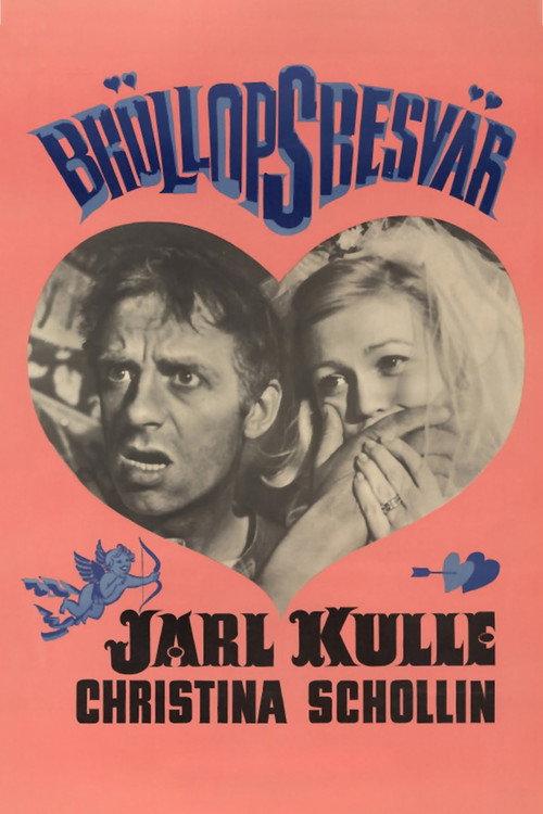 Swedish Wedding Night 1964 official movie poster