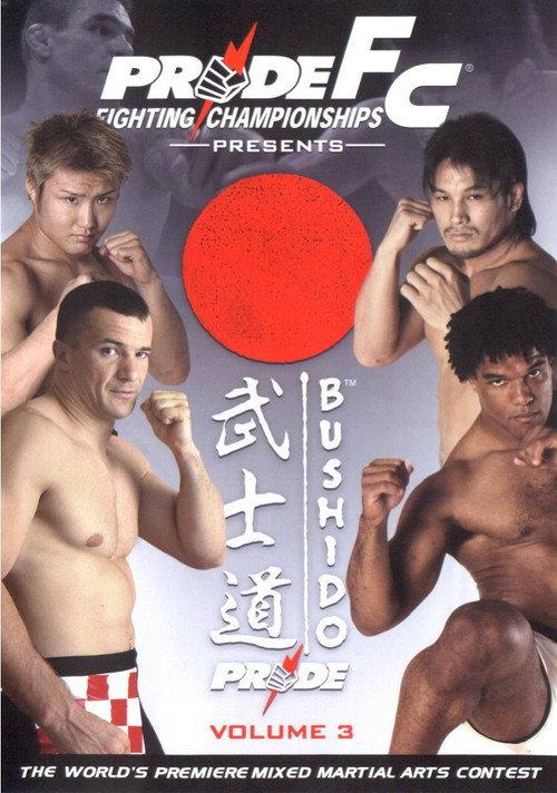 Pride Bushido 3 2004 official movie poster