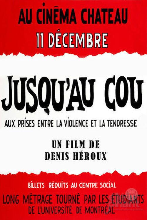 Jusqu'au cou 1964 official movie poster