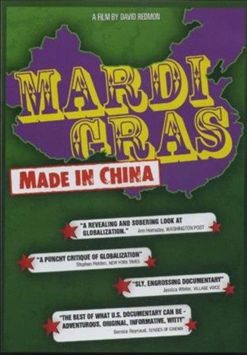 Mardi Gras: Made in China 2005 official movie poster