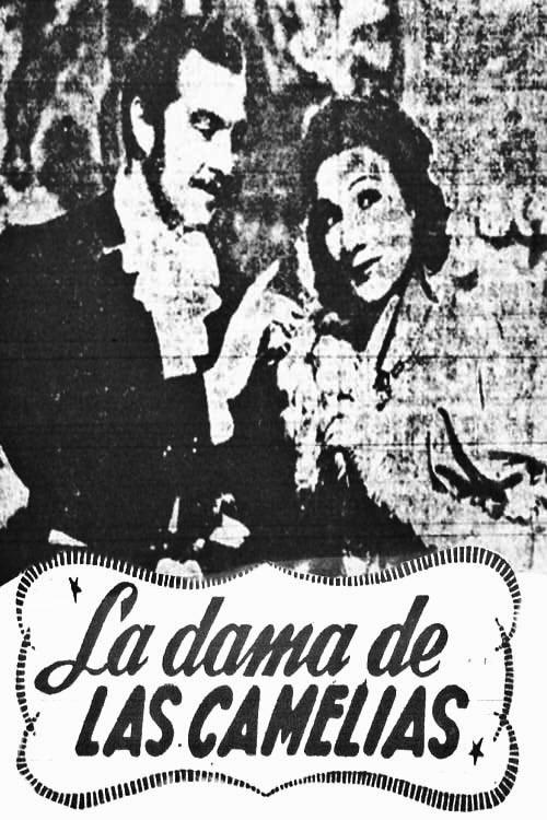La Dama de las Camelias 1947 official movie poster