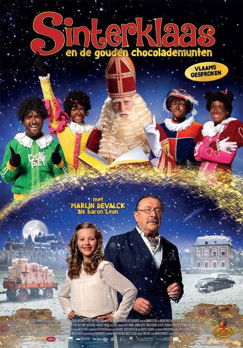 Sinterklaas & de Gouden Chocolademunten 2020 official movie poster