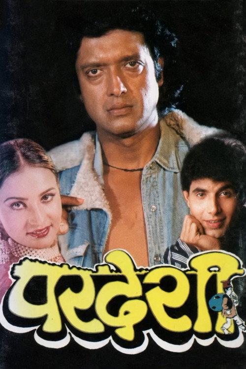 Paradeshi 1999 official movie poster
