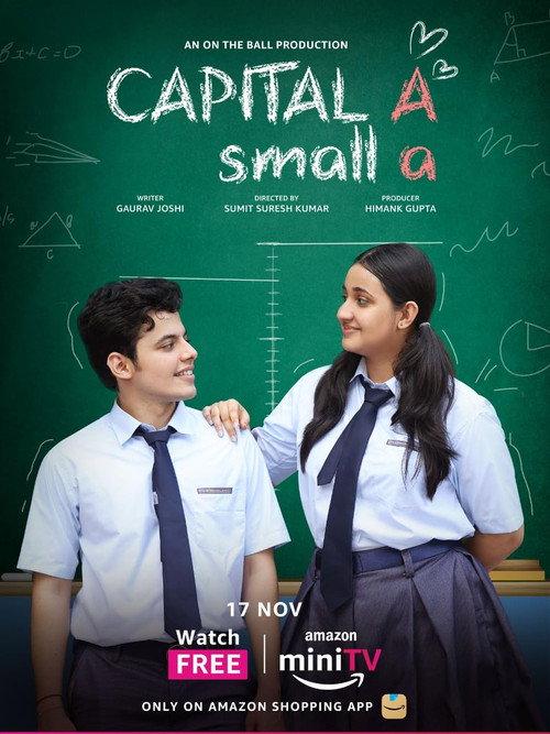 Capital A, Small A 2022 official movie poster