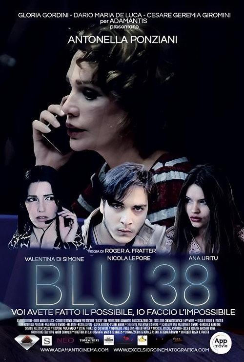 BLU 38 2021 official movie poster