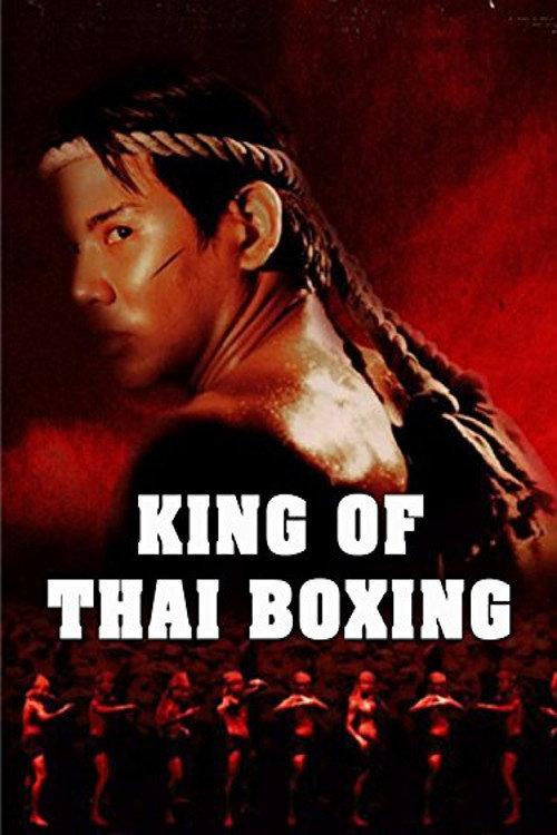 King of Thai Boxing 2003 official movie poster