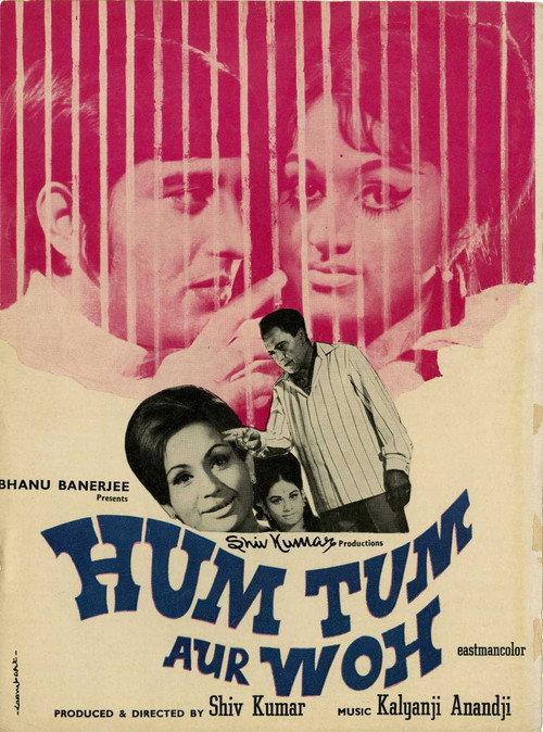 Hum Tum Aur Woh 1971 official movie poster