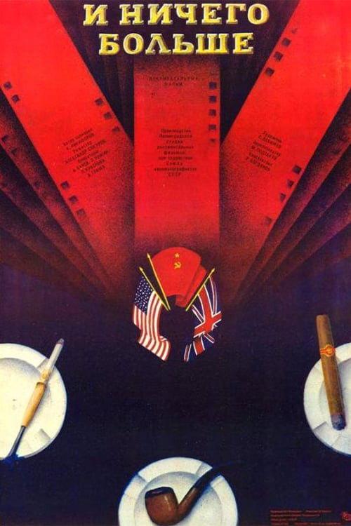 And Nothing More 1987 official movie poster