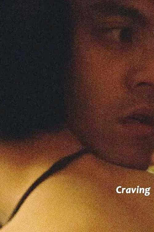 Craving 2021 official movie poster